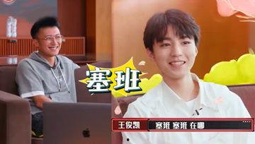 娱乐吃瓜酱老板,幕后故事与行业风云