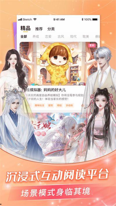 穿书吃瓜娱乐圈小说推荐